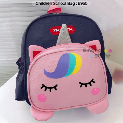 Children School Bag : 8950